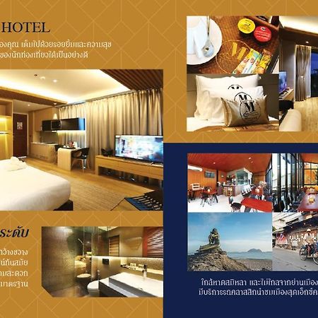 Montana Hotel Сонгкла Екстериор снимка